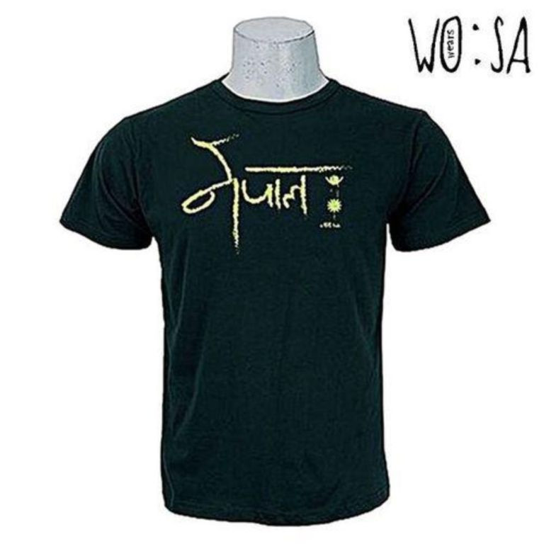 Green 100% Cotton Nepal Printed T-Shirt For Men