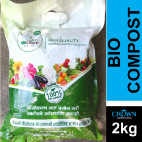 BIO COMPOST Plant Fertilizer For Home Garden Plants & Vegetables 2Kg 100% Organic Manure by Crown Aquatics