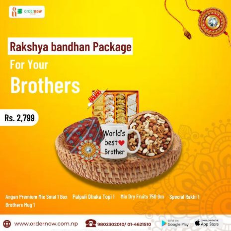 Rakshya Bandhan Package For Brothers (B)