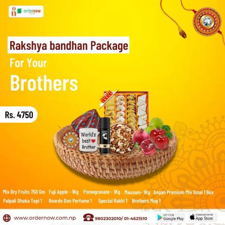 Rakshya Bandhan Package For Brothers (A)