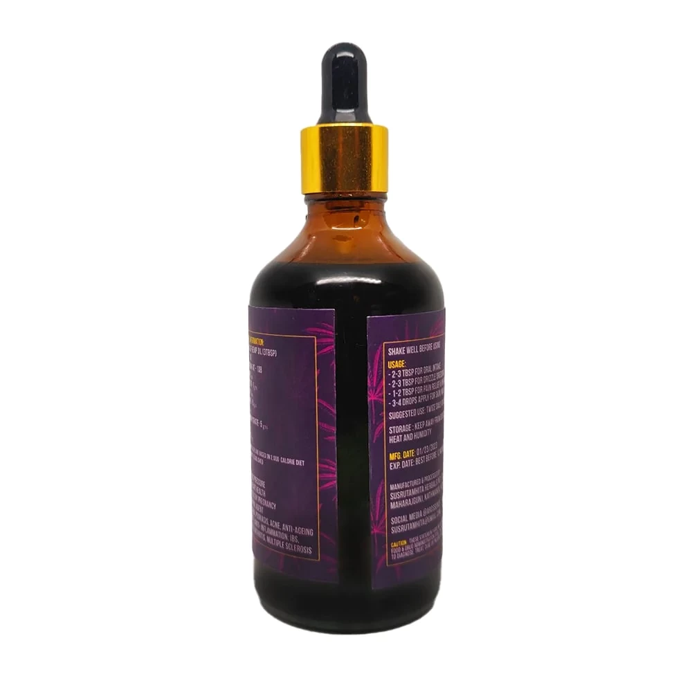 Arossence Hemp Seed Oil (Cold Pressed)-100Ml