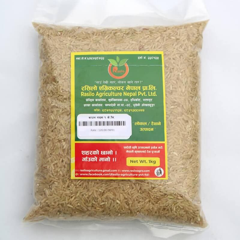 Brown Rice Rasilo - 1 Kg