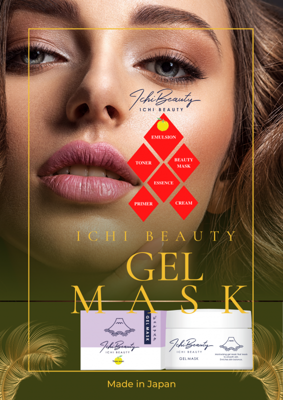 Ichi Beauty Gel Mask 40G