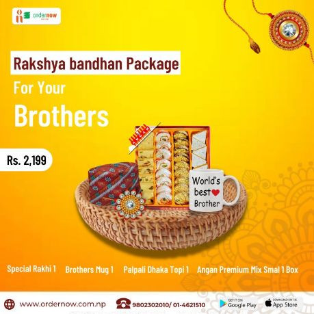 Rakshya Bandhan Package For Brothers (C)