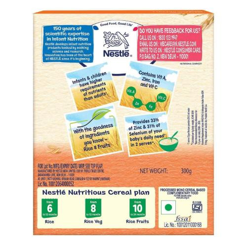 Nestle Nestum Baby Cereal (10 Months - 24 Months)