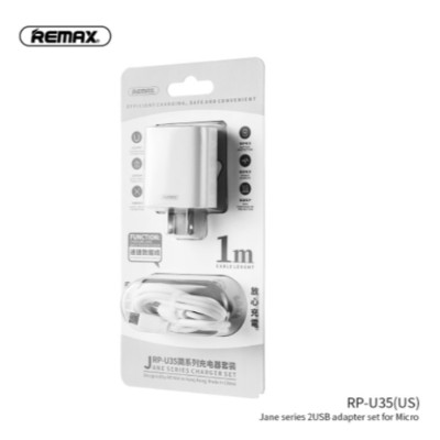 Remax Jane Series 2U Charger With Apple Cable Rp- U35-(Eu)