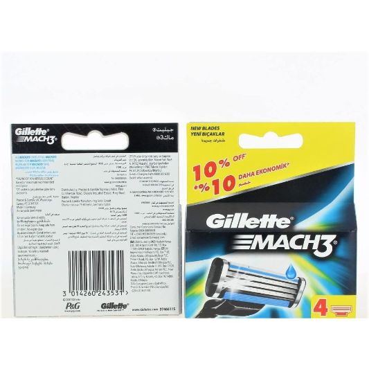 Gillette | Mach3 Cart 4's x 200 [81695031]