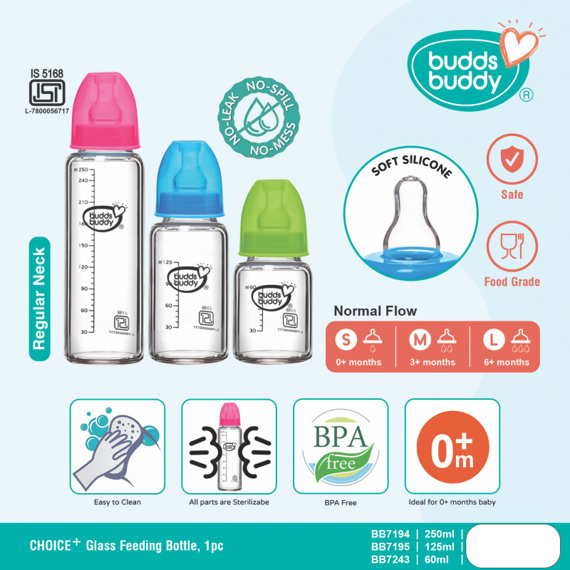 BuddsBuddy Choice+ Glass Feeding Bottle (250ml)
