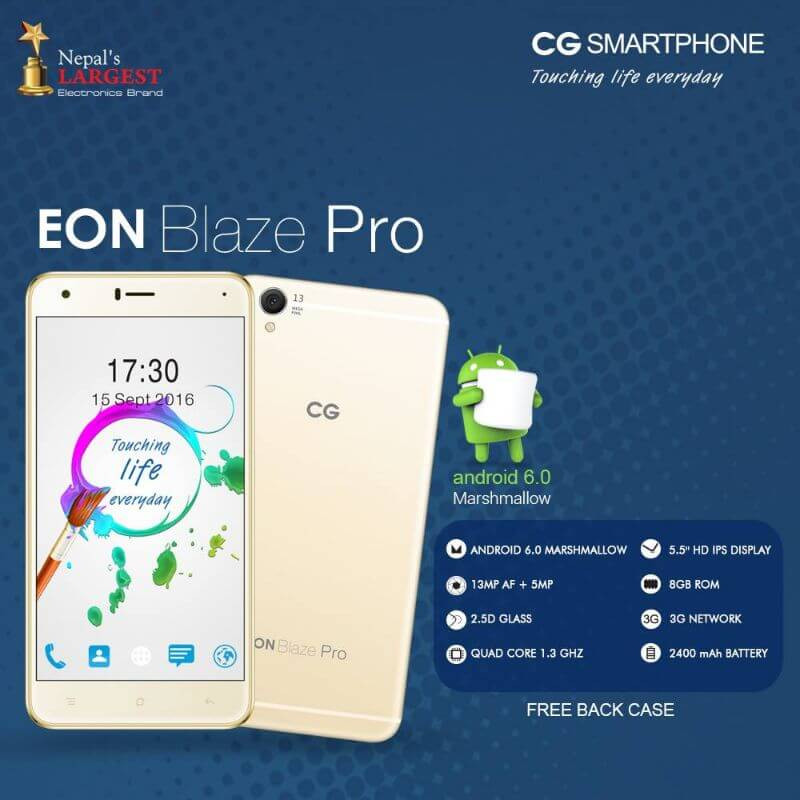 CG Smartphones EON Blaze 6.0
