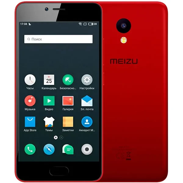 MEIZU Smartphone  M5C-16GB RED