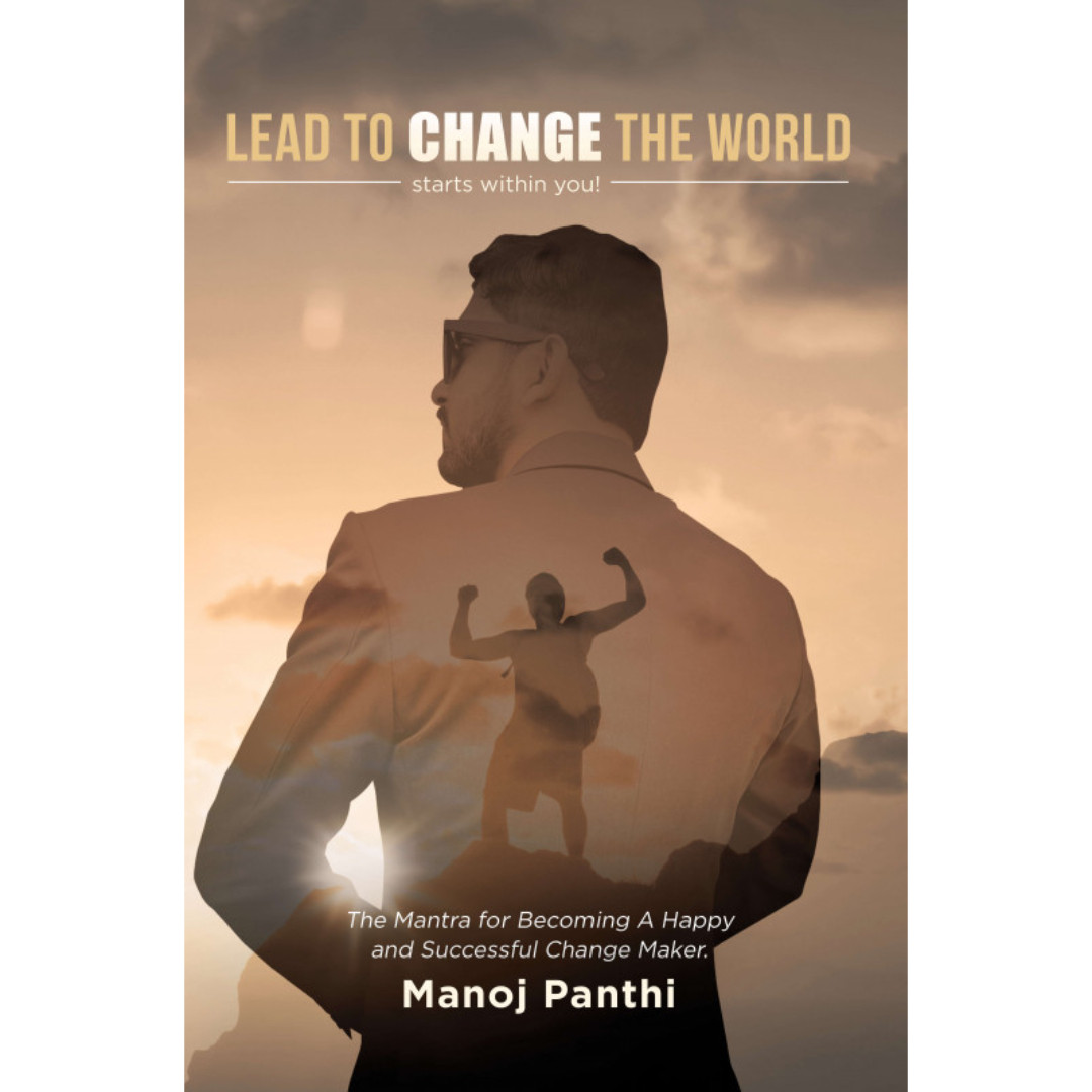 Us- Lead To Change The World By Manoj Panthi - Self Help Book